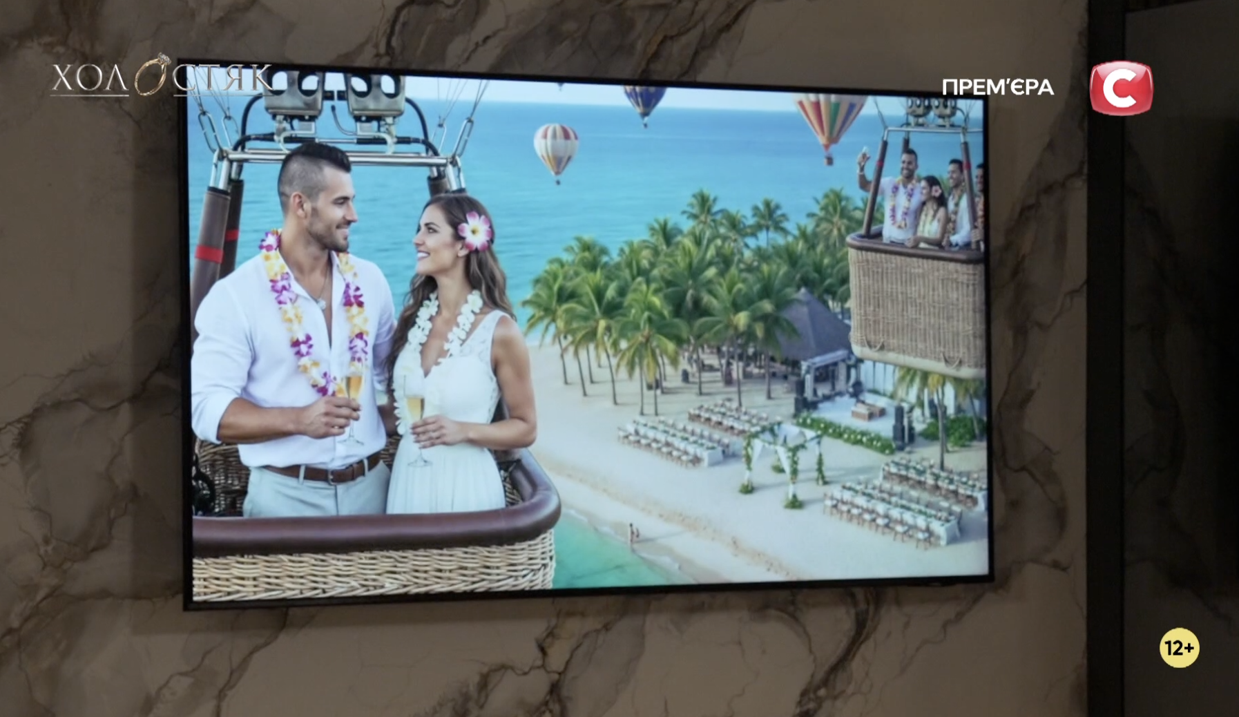 Останнє побачення Надін з Цимбалюком: пристрасний фінал "Холостяка" зірвав усі маски